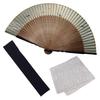 Folding Fan for Fan Fan Set with Beige [Osaka Choseido] Men, Stylish, Business, Bag, Holder, Handkerchief, Ryoyu,