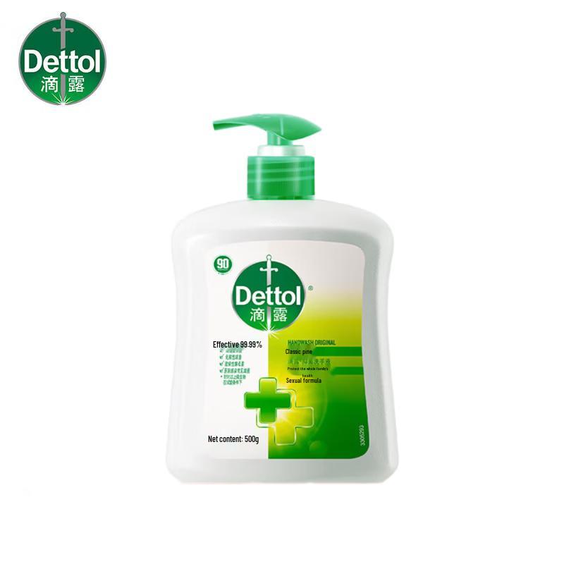 Dettol Classic Pine Healthy Antibacterial Hand Wash, 6 x 500g