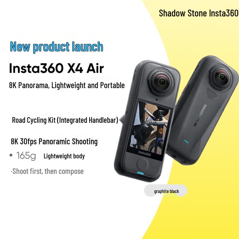 Панорамная экшн-камера Insta360 X4 Air 8K (Китайская версия)
