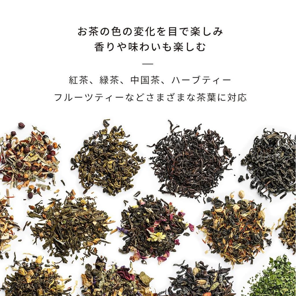 BODUM Teapot Tea Maker ASSAM Tea Press 500ml Black Black Tea Green Tea Chinese Tea Herbal Tea Fruit Tea Stainless Filter Glass Beaker Over Extraction