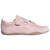 adidas URBAN REVERIE Повседневная обувь Женская Светло-розовая KJ9090