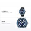 Seiko Prospex Водонепроницаемые 200 метров Солнечная батарея Кварцевые Силиконовый ремешок Мужские часы Синий циферблат SBDJ055