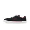 New Sb Malor Black Anthracite Gym Red FV6064-003