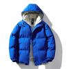 New Winter Fashion Warm Thick Coat Men's Cotton Down Jacket Hooded Solid Color Coat