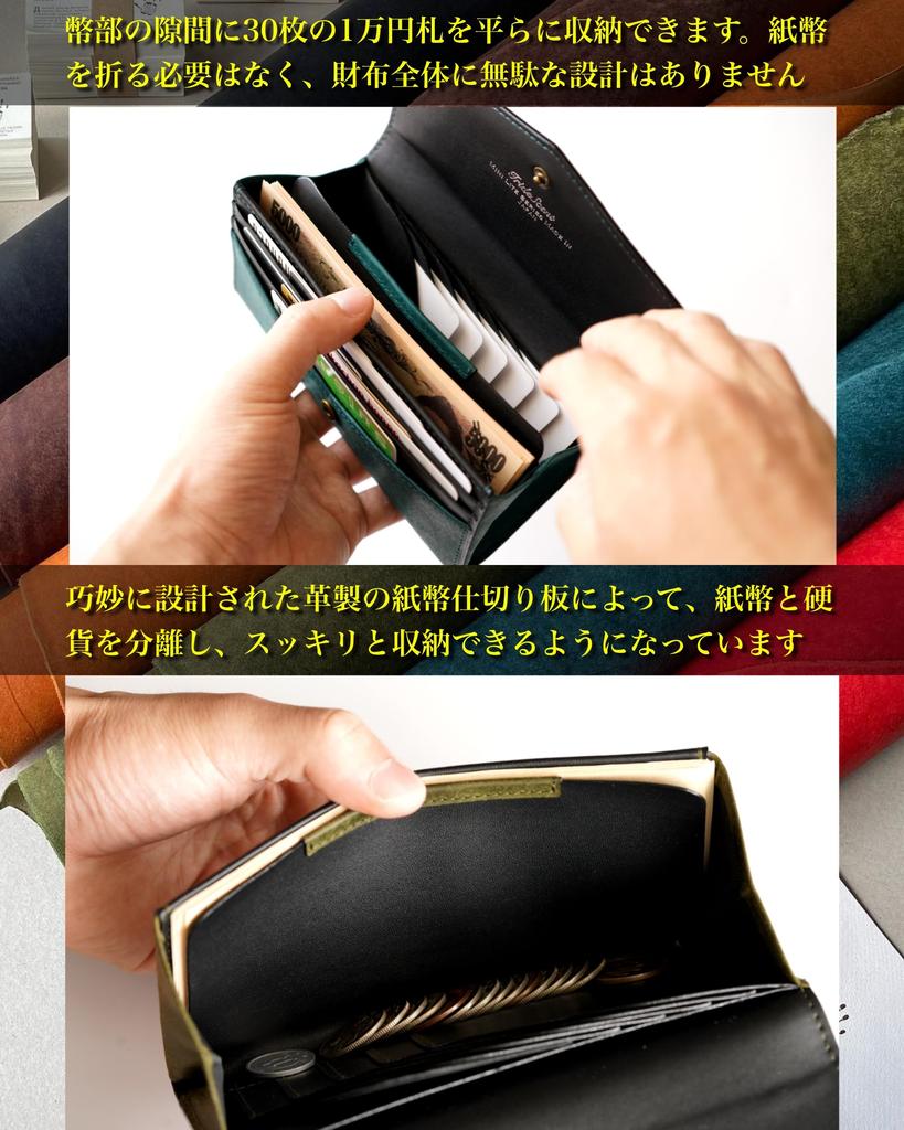 Мужской длинный кошелек бифолд IrideScent с отделением для монет, компактный, тонкий и вместительный, изготовлен из натуральной итальянской кожи PUEBLO от Top Leather