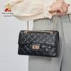Женская сумка через плечо Scarecrow Diamond Chain, весна/лето 2023 года - High-End Niche Fashion