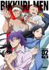 TV Anime DVD BOX Volume 2 “Bikkurimen” [DVD]