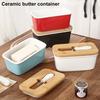 Керамическая масленка с резаком и крышкой, герметичный контейнер для хранения масла для сохранения свежести, многоцелевая форма для масла для выпечки