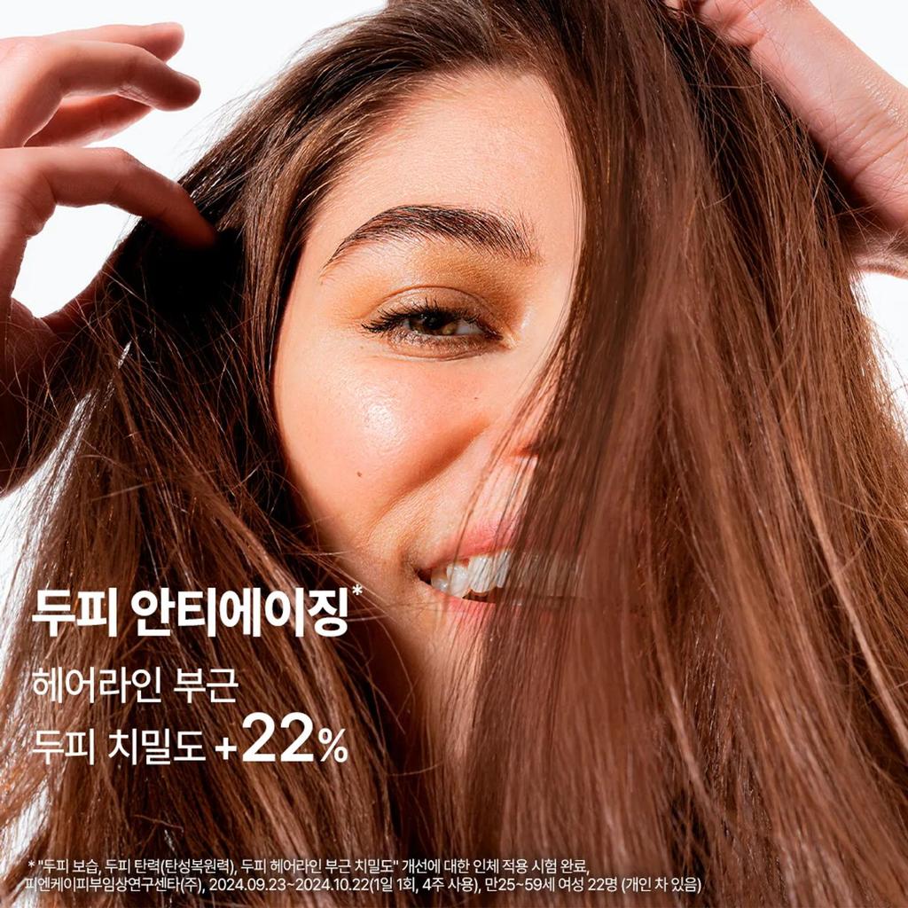 KLORANE Quinine & Edelweiss Shampoo 400mL