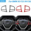 Для BMW X3 F25 2011-2017 X4 F26 14-17 Карбоновый руль Панель Кнопка Декоративные полосы Украшение салона автомобиля