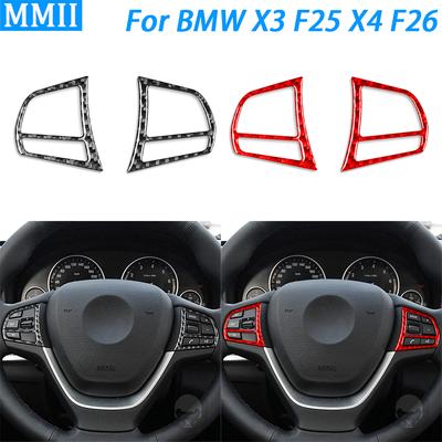 Для BMW X3 F25 2011-2017 X4 F26 14-17 Карбоновый руль Панель Кнопка Декоративные полосы Украшение салона автомобиля