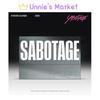 Квон Ынби — второй сингл-альбом SABOTAGE