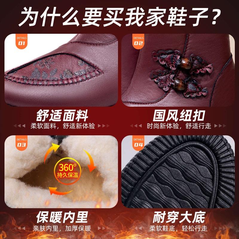 Хлопковая обувь женская новая зимняя бархатная утолщенная водонепроницаемая сноубутсы на одной педали нескользящая обувь для мамы теплые хлопковые сапоги