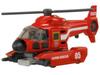 Tomica Hyper Rescue HR05 Mobile Rescue Helicopter (2009)