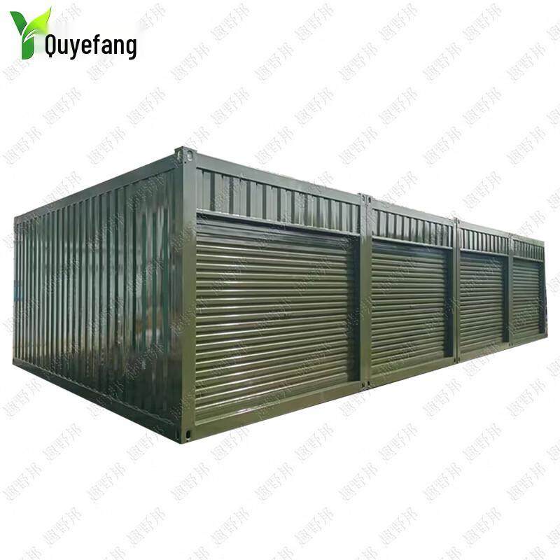Qu Yebang Corrugated Container House