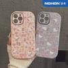 Чехол для телефона Cat Flower Apple 16PROMAX 15 Модный 12/13pro Нишевый 14P Креативный XSMAX Чехол с полным покрытием
