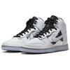 Dunk High Chrome 2023 - DX5928-100