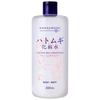 Hanajirushi Hatomugi Lotion 500ml for Face and Whole Highly Moisturizing Lotion for Refreshing Transparent Skin Body, Unscented, Men/women's, Type,