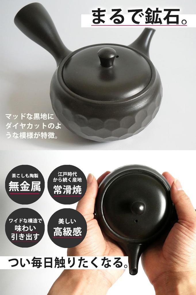 Металлический чайник для заваривания листьев чая Kohira, легко открывающийся, Tokoname ware Tokonameyaki Kyusu Kitsusako 300 мл [Не использовался]