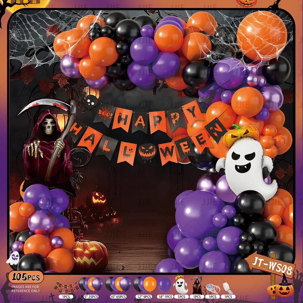 Halloween Ghost Theme Party Decoration Flag Aluminum Film Balloon Set Halloween Latex Balloon Set