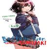 BottomTier Character Tomozaki Vol. 8 Light Novel by Yuki Yaku... 9781975335502
