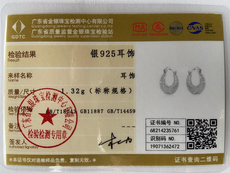 Ювелирные изделия из стерлингового серебра 925 пробы с полыми цветочными U-образными серьгами