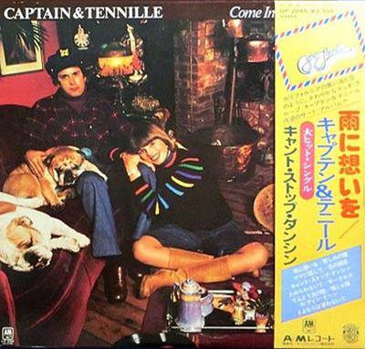Виниловая пластинка CAPTAIN TENNILLE Come In From The Rain GP2040 AM 1977 Япония Поп Б/у