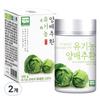 Organic Maru Organic Cabbage Pills, 100g, 2 pieces,Korean Health Food
