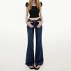 Spice Girl dark blue low-rise slightly pulled jeans women's spring and autumn new loose and thin wide-leg horseshoe flared pants