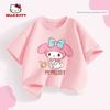Hello Kitty Girls' Short-Sleeved T-Shirt Summer Pink Children's Base Shirt Pure Cotton Heavyweight Girls' Summer Top