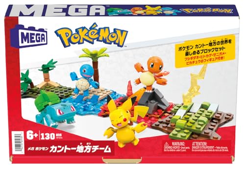 MEGA Pokemon Kanto Region Team [Количество деталей 130] [6 лет и старше] HFG05