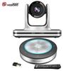 Hongshidao HSD-CMX2 HD USB PTZ Система видеоконференцсвязи (Китайская версия)