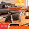 Чехол-подставка Torras для Apple iPad