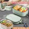 Durable 304 Stainless Steel Electric Lunch Box Plug-in Constant Temperature Food Heated Warmer Container 1000ml Heated Lunch Box