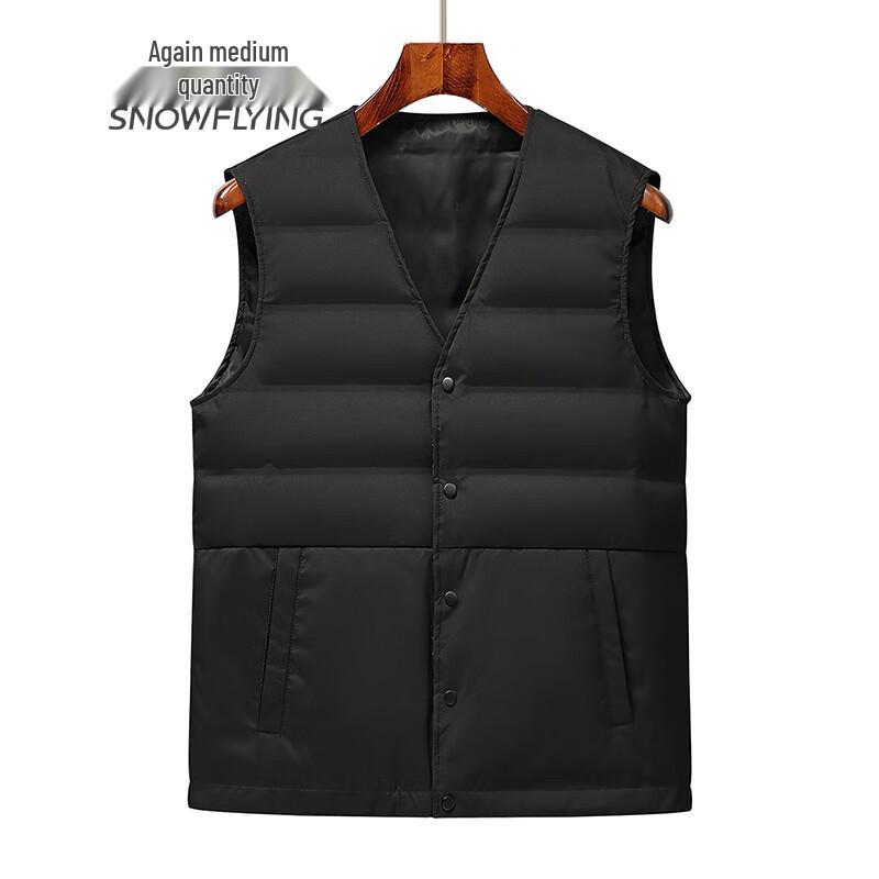 XueZhongFei Men's V-Neck 90% Down Insulated Vest