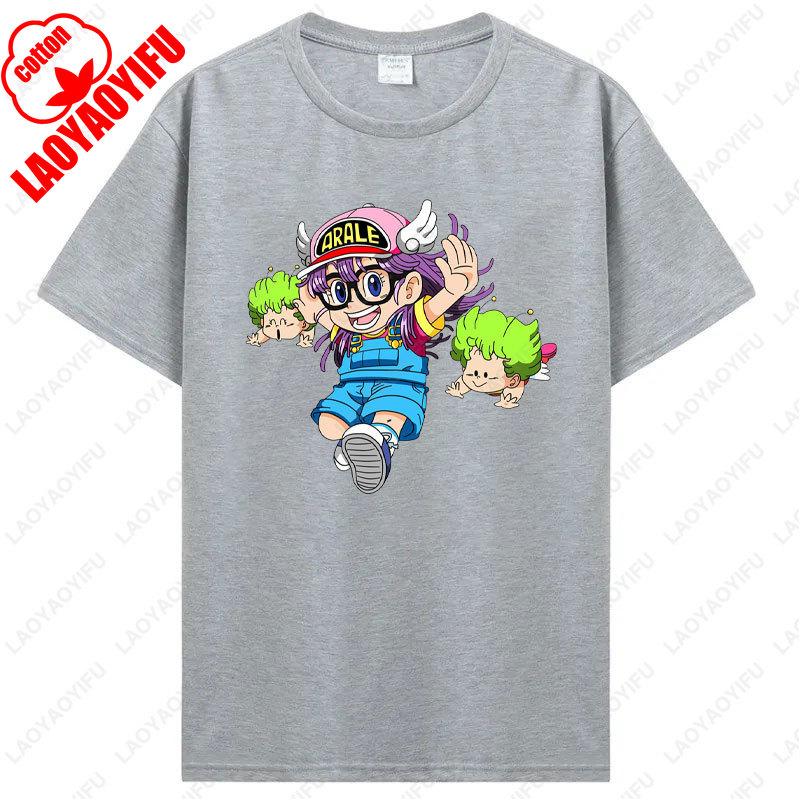 Футболка с принтом Арале Забавная Мужская Женская Хлопковая Футболка Аниме Принт Одежда Манга Винтажная Мода Уличная Одежда Каваи Повседневная Одежда