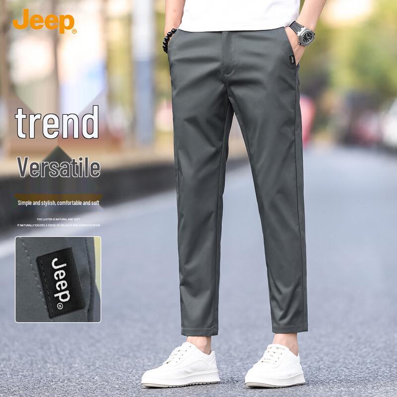 JEEP Men's Straight-Leg Tapered Cropped Casual Pants