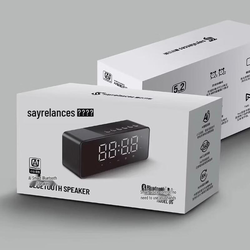 Sayrelances Q5 AI Smart Portable Speaker CN plug (adapter included)