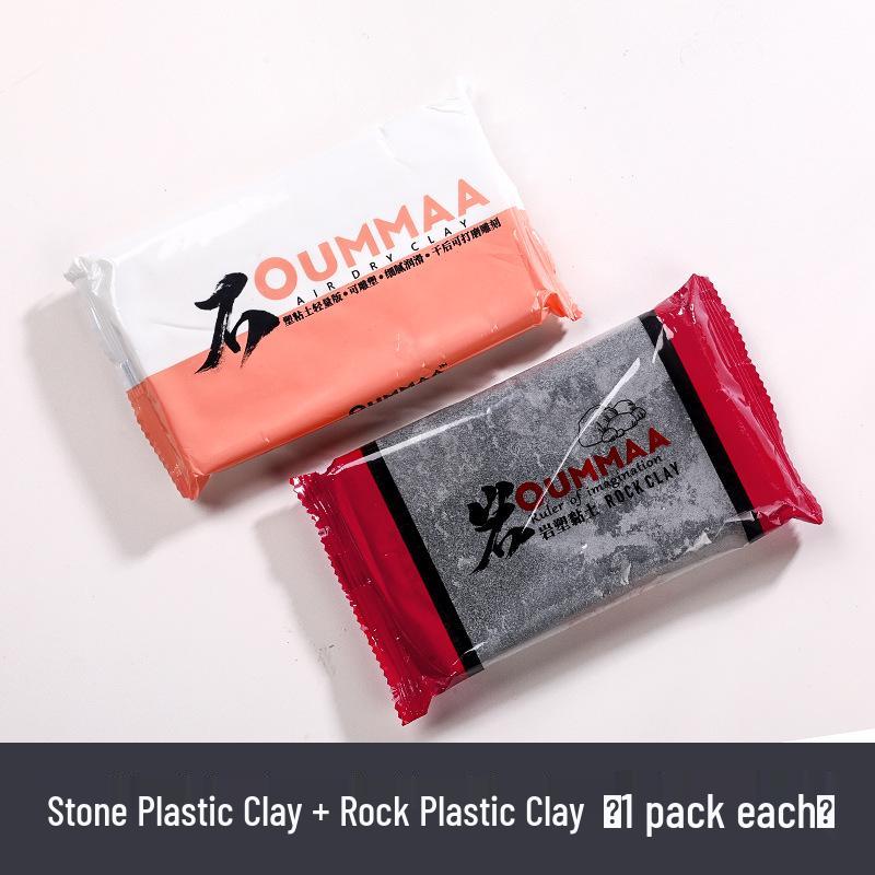 Каменная глина Ouma Rock для сушки на воздухе 400 г - Идеально подходит для керамики, моделирования и художественных проектов