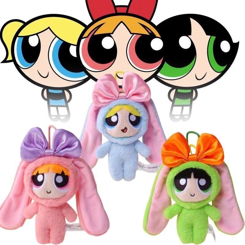 Очаровательная плюшевая игрушка с кроличьими ушками и галстуком-бабочкой. Идеальный подарок для девочек и поклонников.