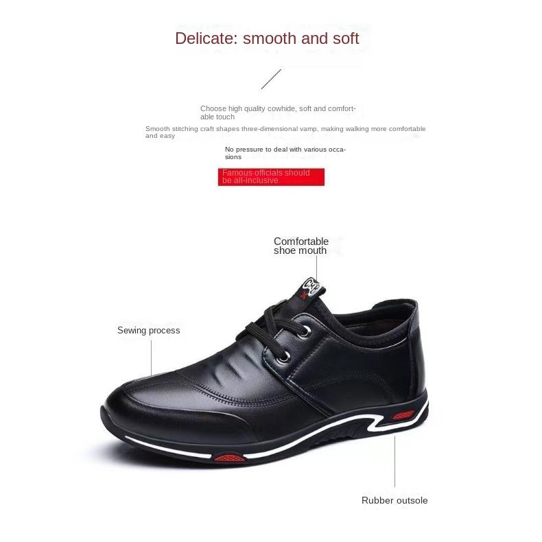 Мужские кожаные туфли на шнуровке, трендовые удобные туфли на плоской подошве в деловом стиле, офисная мужская обувь для повседневного использования