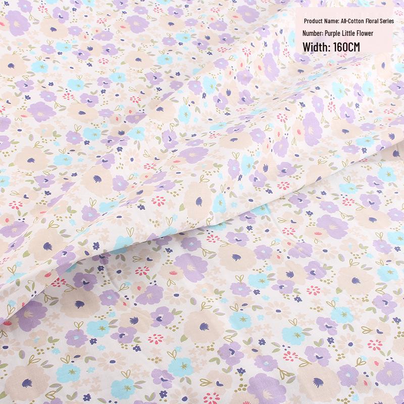 Тщательно отобранная хлопковая саржа с цветочным принтом для детского платья и детского постельного белья