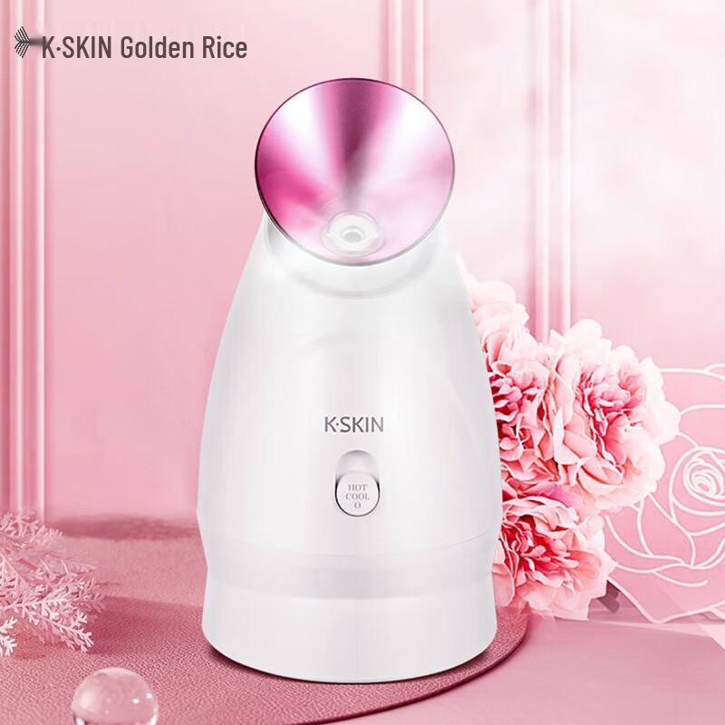 K·SKIN Nano Cold & Hot Facial Steamer