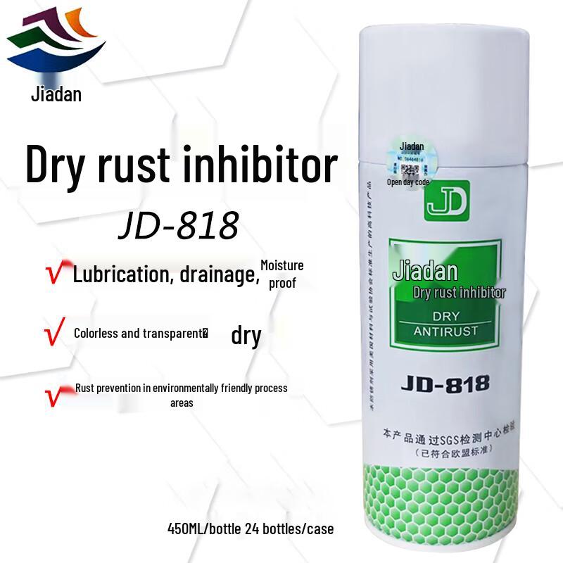 Jia Dan Anti-Rust Film JD-818
