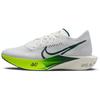 Мужские кроссовки ZoomX VaporFly Next% 3 Wake Up Pack White Pro-Green Volt FZ4017-100