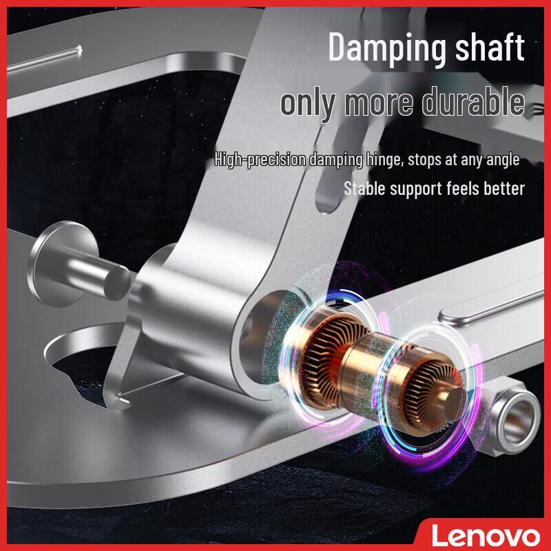 Lenovo thinkplus ZJA6 Adjustable Laptop Stand