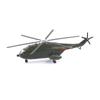 Refrican Air Force 1 1/144 Changwon Z-8 Armed Helicoptermo AFO702937KH, Khaki, Khaki Korean Toy