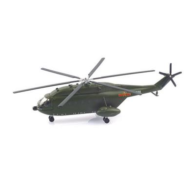 Refrican Air Force 1 1/144 Changwon Z-8 Armed Helicoptermo AFO702937KH, Хаки, Корейская игрушка цвета хаки