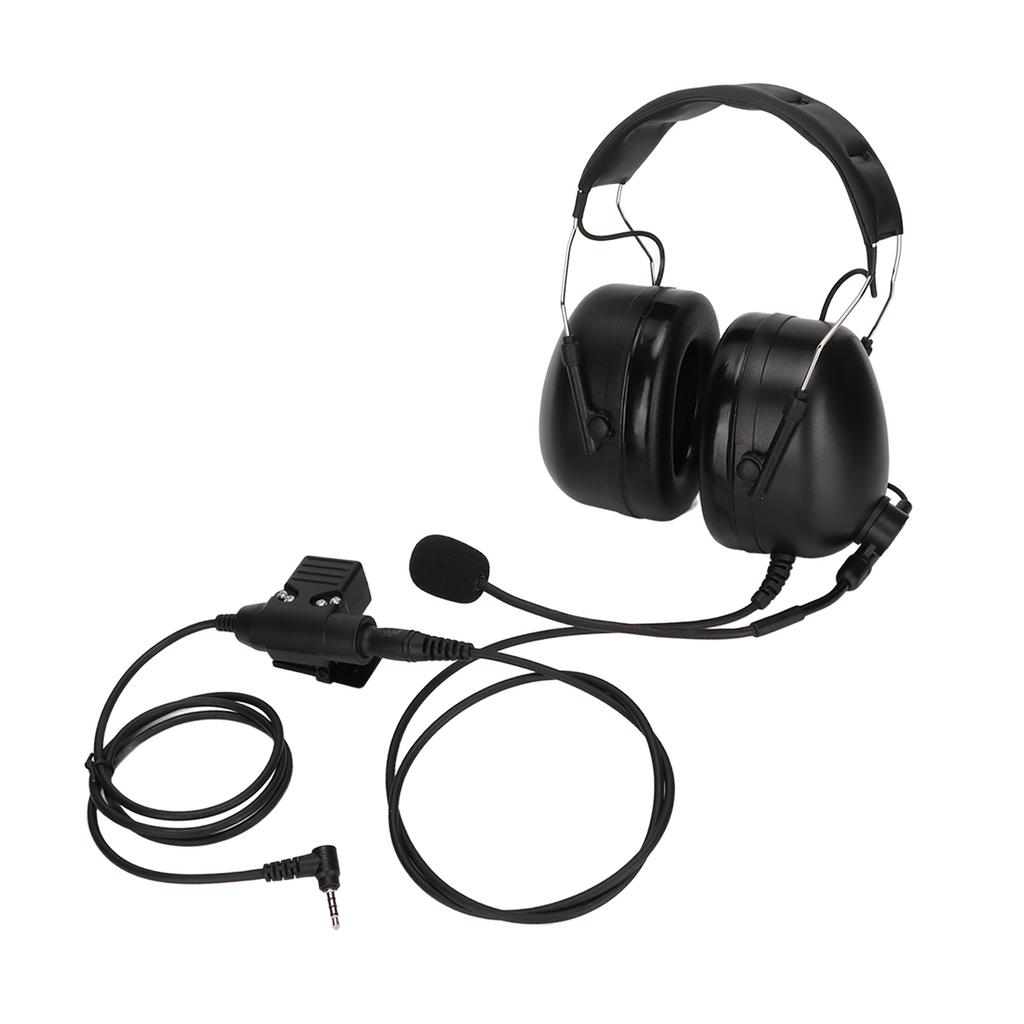Защитные наушники с шумоподавлением Professional 7.1mm Safety Ear MuffsU94PTT для Yaese VX3R