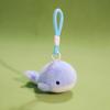Cartoon Sea Creature Plush Charm With Durable Material For Bags And Car Keys